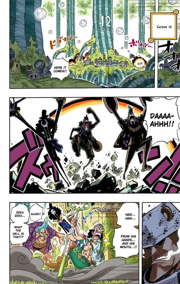 One Piece - Digital Colored Comics Chapter 509 3